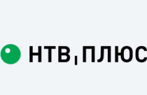 НТВ+